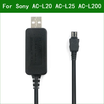 5V USB-AC-L20 AC-L25 AC-L200 Power Adapter za Polnilnik Dobava Kabla Za Sony HDR SR7 SR8 SR10E TG3 TG5 TG7 XR150 XR150E XR100