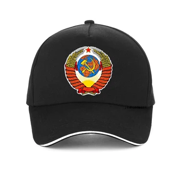 Rusija Zssr Zastavo skp CCCP tiskanja Baseball kapa s šcitnikom Moški ženske ZSSR Sovjetske zveze Človek Bombaž kosti nastavljiv vrnitev žoge klobuk