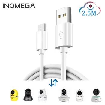 INQMEGA 2,5 M Dolžina napajalnega Kabla Za Amazon Cloud Storage Wifi Cam Home Security nadzor, IP Kamere Za APP-YCC365