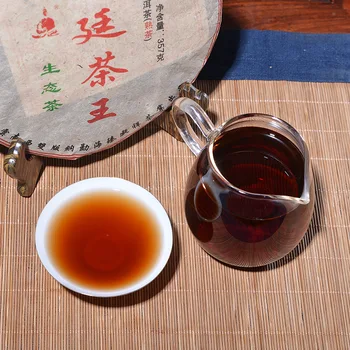 Visoka Kakovost 2009 Leto Kitajski Yunnan Stare Zrel Kitajske Čaj Zdravstveno Varstvo Pu ' er Čaj Opeke Za Težo Izgubili Čaj
