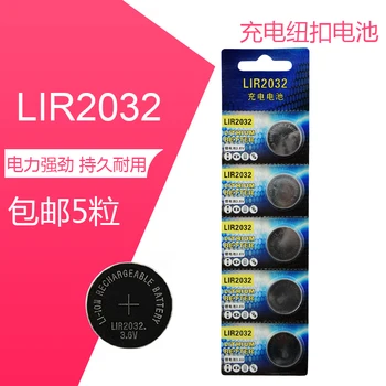 Brezplačna dostava 5pcs/paket LIR2032 baterija 3,6 V lir2032 baterije za ponovno polnjenje lir 2032 Li-ion gumb celic baterije Zamenjajte CR2032
