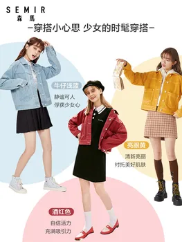 Semir 2020 jeseni novo denim jakna ženske svoboden korejski river raglan rokavi jakno ženska priložnostne vrhovi outwear demin plašč