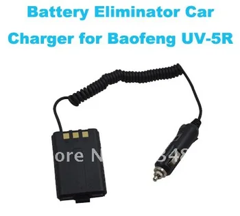 12V Baterija Eliminator Avto Polnilnik za Baofeng UV-5R z Baterijo Primeru