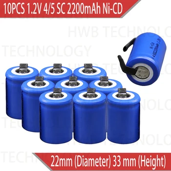 10X Ni-Cd 4/5 SubC Sub C 1,2 V 2200mAh Baterija za ponovno Polnjenje z Zavihek - Modra Barva Brezplačna Dostava
