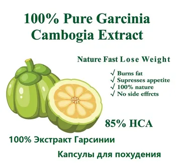 1 Paketi/100 KOZARCEV Čiste garcinia cambogia extract 85% HCA shujševalni dieti izdelek za ženske, ki Hitro orodje set