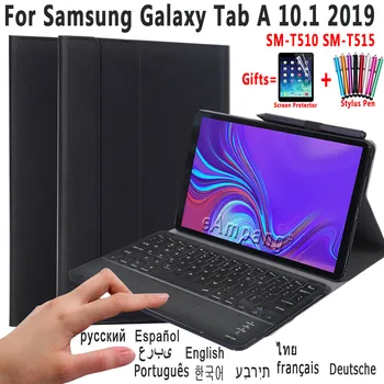 Za Samsung Galaxy Tab 10.1 2019 SM-T510 SM-T515 Primeru s Sledilno Tipkovnico Snemljiv Bluetooth Pu Usnja Kritje Lupini
