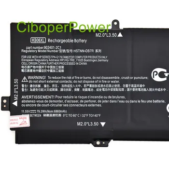 Originalna kakovost KB06XL Baterija za X360 15-BL002XX HSTNN-DB7R 902499-855 902401-2C1 TZN-Q179