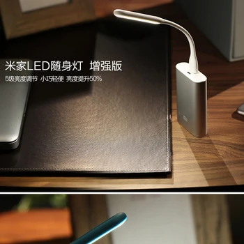 Z Stikalo Original Xiaomi Mijia USB Svetlobe Xiaomi LED Luči z USB za Vklop / banka/comupter Prenosni Sveti Led Lučka
