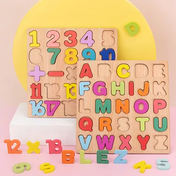 Digitalno Abecedo Lesene Igrače Puzzle Zgodnjega Učenja Pisane Sestavljanke Število Pismo Predšolskega Otroka Matematike Igrače