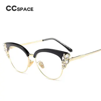 45120 Optični Lady Mačka Oči Sijoče Okrasnih Očala Okvirji Za Ženske Blagovne Znamke Oblikovalec Modni Očala Očala