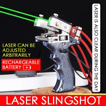 Nova vrsta težkih fračo visoko natančnost ir fračo s zeleni laser, primeren za zunanjo streljanje in lov fračo
