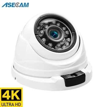 8MP 4K IP Kamero POE H. 265 Onvif Kovinski Zaprtih Mala Kupola CCTV širokokotni 2,8 mm Varnosti 4MP Video nadzorna Kamera