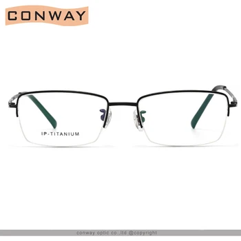 Conway Pol Rimless Optična Očala Clear Leče, Očala za Moške Pol Okvir Spektakel Očala Očala Čistega Titana Poslovanje Slog