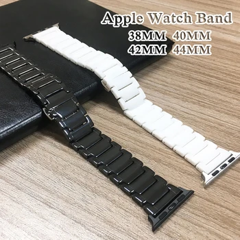 Keramični Trajne Trak za Apple Watch Band 44 MM 40 MM 42MM 38 MM Visoke Kakovosti Zamenjava Zapestnica za iWatch Serije 6/5/4/3/2/SE