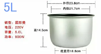 3L 5L 4L aluminij Zlitine riž kuhalnik lonec notranji rezervoar za skupne SHIH TZU riž kuhalnik tradicionalnih Midea Supor riž kuhalnik skledo