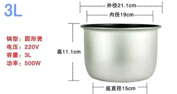 3L 5L 4L aluminij Zlitine riž kuhalnik lonec notranji rezervoar za skupne SHIH TZU riž kuhalnik tradicionalnih Midea Supor riž kuhalnik skledo
