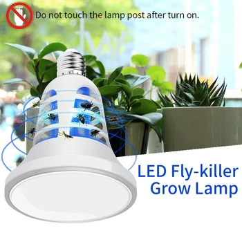 E26/E27/USB UV LED Komar Ubiti Rastlin Raste Lučka za Napako Past Semena Raste Žarnica