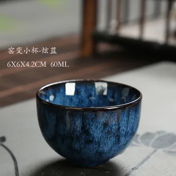 Keramični 60ML Kitajske Čaj Pokal Peči Spremembe Keramični Domači Čaj Pokal Ustvarjalne keramične skodelice skodelice tazas de ceramica creativas I039