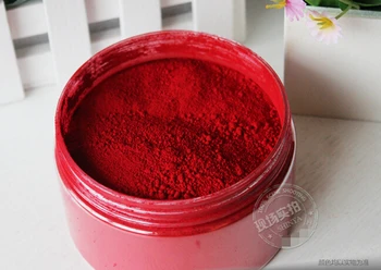 C19-025 Hi-Q Rdeča Šminka Ličila v Prahu Pigment Mineralnih Za DIY Brezplačna Dostava