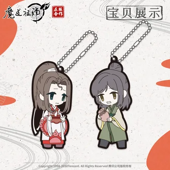 Anime Velemojster Demonski Gojenje Wuxian Wen Ning, Cosplay PVC Risanka Slika Keychain Model Vrečko Obesek obesek za ključe Božič Darilo