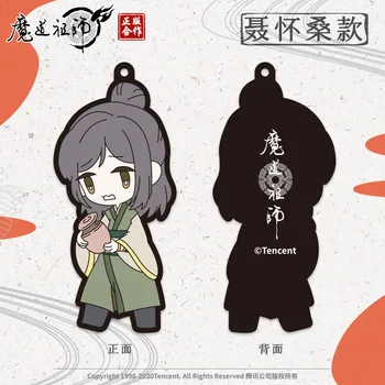 Anime Velemojster Demonski Gojenje Wuxian Wen Ning, Cosplay PVC Risanka Slika Keychain Model Vrečko Obesek obesek za ključe Božič Darilo