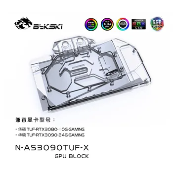 Bykski N-AS3090TUF-X PC vodno hlajenje Radiator GPU hladilnik, video Grafične Kartice Vode Blok za ASUS TUF RTX3090 RTX 3080 igre na srečo