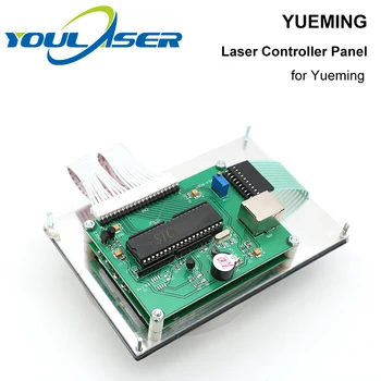 Han je YUEMING Laser Krmilnik Gumb Plošča za Lasersko Graviranje in Rezanje
