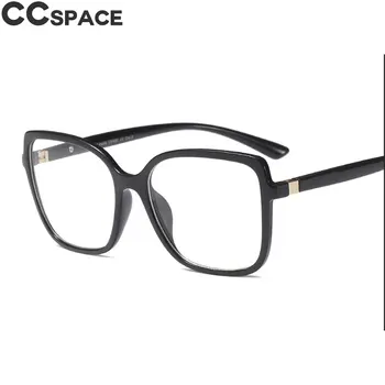 45630 Retro Kvadratnih Gradient Očala Okvirji Tanke Ženske Klasičnih Stilov Optični Moda Računalnik Očala