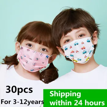 30Pcs Otrok Otroci Enkratno uporabo Maske 3 Plast Anti-Prah Onesnaževanja Maske Tkanine Brez Njega Dustproof Risanka Pes, Mačka Avto Masko
