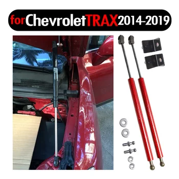 Dvigalo za Podporo Šok Blažilnik za Chevrolet TRAX za Holden TRAX-2019 Absorpcijo Ogljikovih Vlaken Bonnet Kapuco Spremeniti Plina Oporniki