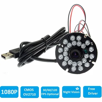 ELP 1080P CMOS OV2710 MJPEG 720P 60fps High Speed USB 2.0 Ir Nočno Vizijo Modula Kamere z 850nm ir pass filter