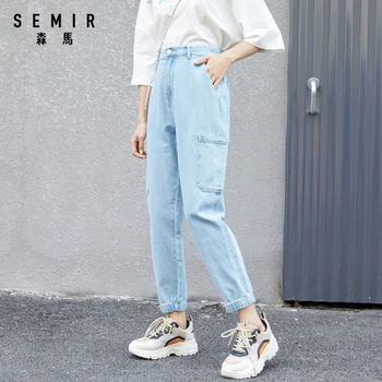 SEMIR Kavbojke ženske trend 2020 poletje v novi luči-barva kavbojke jogging hlače korejski tanek Jeans ženska