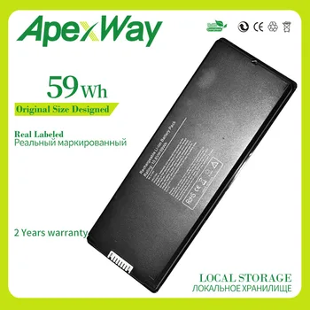 Apexway A1181 Black Laptop Baterija za Apple MacBook 13