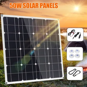 55x53cm 50 W 12V/5V DC USB Mono Solarni Panel Monokristalne Prilagodljiv Solarni Polnilec Za Avto RV Čoln Polnilnik Nepremočljiva