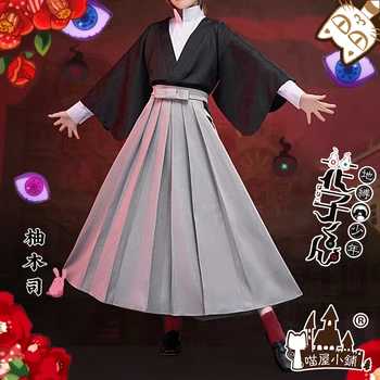 Anime Wc-Zavezuje Hanako-kun Yugi Tsukasa Kimono Enotno Cosplay Kostum Halloween Obleko Za Unisex NOVO 2020