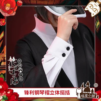 Anime Wc-Zavezuje Hanako-kun Yugi Tsukasa Kimono Enotno Cosplay Kostum Halloween Obleko Za Unisex NOVO 2020