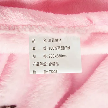 LREA Domačega tekstilnega Super roza odrasle flis odejo pokrov na postelji mehko avtomobilom vrgel na kavč