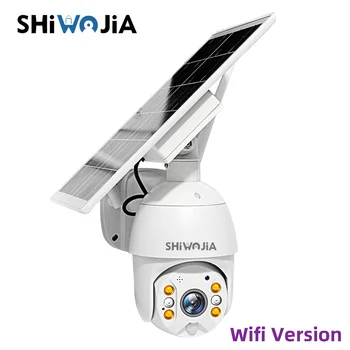 SHIWOJIA Prostem 1080P Wifi Sončne Baterije PTZ Kamere Nepremočljiva Pametni Dom Nadzor CCTV 2MP HD Varnost Brezžično kamero