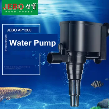 JEBO LIFETECH Super črpanje Vode Za Akvarij 8W Akvarij Povečanje Kisika Črpalka Za Fish Tank Vode Obtočne Črpalke AP1200