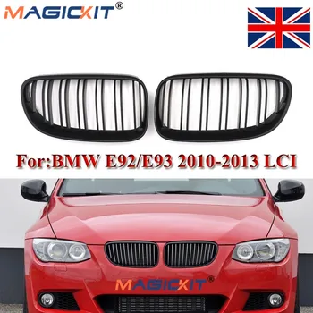 MagicKit Za BMW E92 E93 Serije 3 LCI Facelift 2010-2013 1Pair Spredaj Ledvic Rešetka Žari