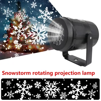 Nova LED Sneg Svetlobo Bele Blizzard Projektor Vzdušje Božič Praznik Družine Stranka Posebno Svetlobo na Prostem Božič Luči F4