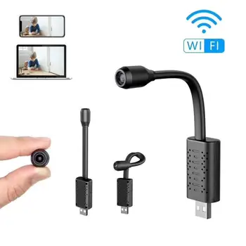 HD Smart Mini USB/Wifi Varuška Fotoaparat AI Človeško Zaznavanje IP/AP Fotoaparata v Realnem Času Spremljanja Fotoaparat Max 128G