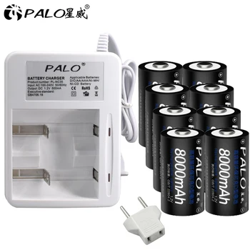PALO 8pcs 8000mAh D rechargerable baterije + NC35 hitro polnjenje inteligentni polnilec za AA AAA 2A 3A C D NI-MH baterije za polnjenje NI-CD