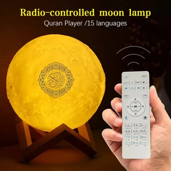 Vroče Prodaje Muslimanskih Korana Bluetooth Zvočniki LED Nočna Lučka Pisane Daljinski upravljalnik Mesečini Brezžični Korana Zvočnik USB Polnjenje