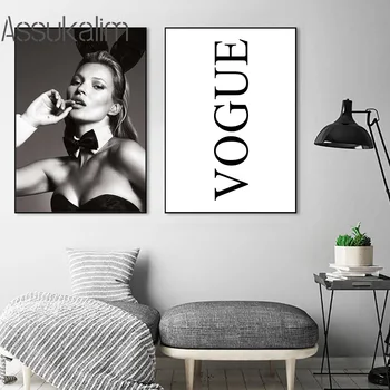Vogue Lepoto Platno Slikarstvo Nordijska Plakatov In Fotografij Minimalistično Slikarstvo Moda Steno Tiska Za Dnevna Soba Dekoracijo