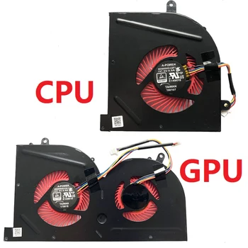 NOV Laptop, cpu hladilni ventilator za MSI GS63VR GS63 GS73 GS73VR MS-17B1 Prikrite Pro CPU BS5005HS-U2F1 GPU BS5005HS-U2L1 HLADILNIK