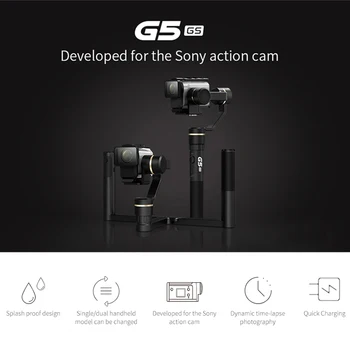 FeiyuTech Feiyu G5GS Splash-proof Ročni Gimbal 3-Osni Stabilizator Načrta za Sony AS50 AS50R Sony X3000 X3000R delovanje Fotoaparata