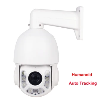 Interkom 2MP, 3MP 4MP 5MP 1080P barve noč bela svetloba CCTV IP PTZ kamere 30X zoom AI humanoid auto tracking ptz ip kamere