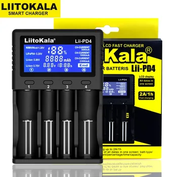 2020 Liitokala Lii-500 Lii-PD4 polnilec za baterije 18650 21700 26650 baterije AA AAA za 18350 18500 16340 17500 25500 10440