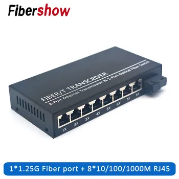 Gigabit Ethernet stikalo Vlakna, Optični Mediji Pretvornik En Način 8 RJ45 1 SC optični Port 1G8E 10/100/1000M